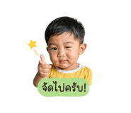 856927839