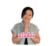 856928040