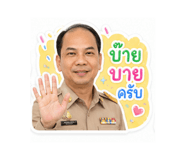 856928286