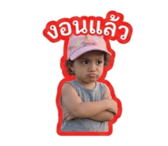 856928298