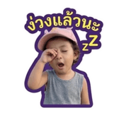 856928302
