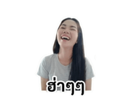 856928377