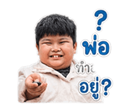 856928401
