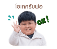 856928405
