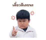 856928408