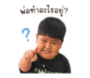 856928411
