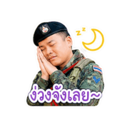 856928510