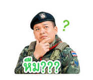 856928512