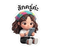 856929148
