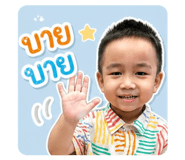 856929229