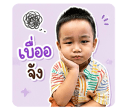 856929241