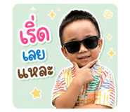 856929244