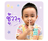 856929246
