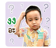 856929264