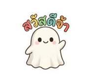 856929465