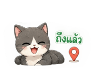 856929630
