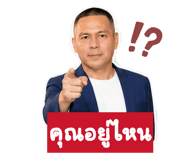 856929687