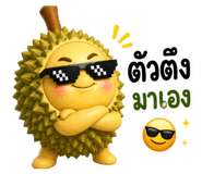 856929940