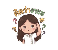 856930033