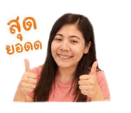 856930251