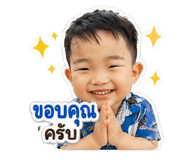 856930435
