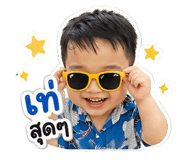 856930444