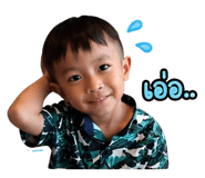 856930448