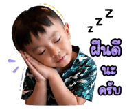 856930452
