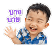856930458