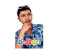 856930467