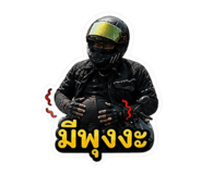 856930474