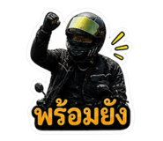 856930475