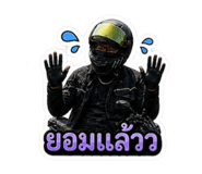 856930476