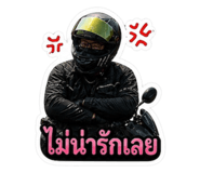 856930478
