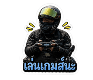 856930479