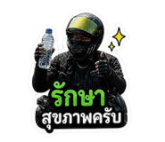 856930481