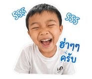 856930525