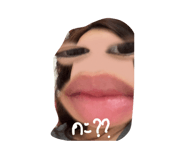 856930607