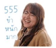856930725