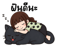 856930798