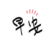 856931649