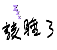 856931652