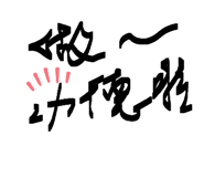 856931657