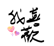856931658