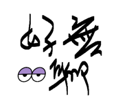 856931667