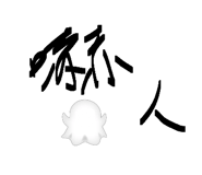 856931668