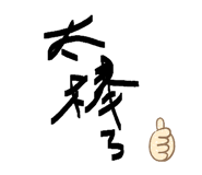 856931669