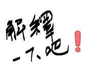 856931670