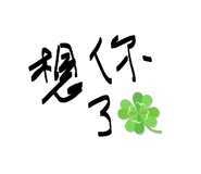 856931676