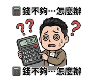 856931724